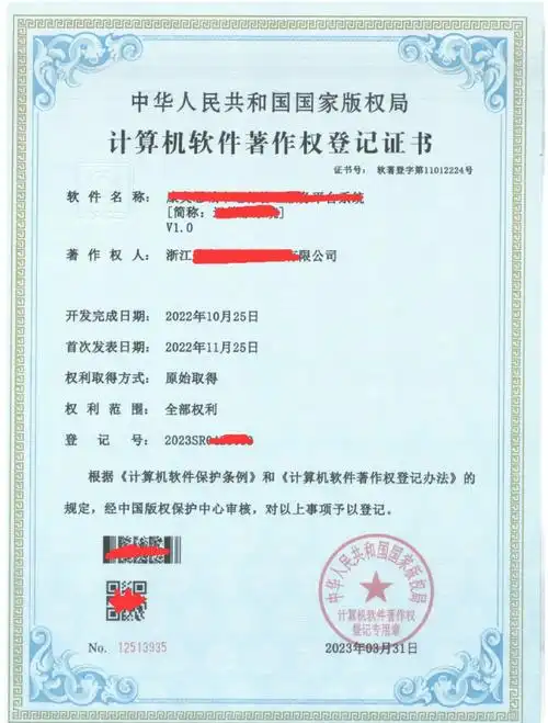 Btok如何注销账号? Btok如何注销账号?